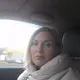 Алла