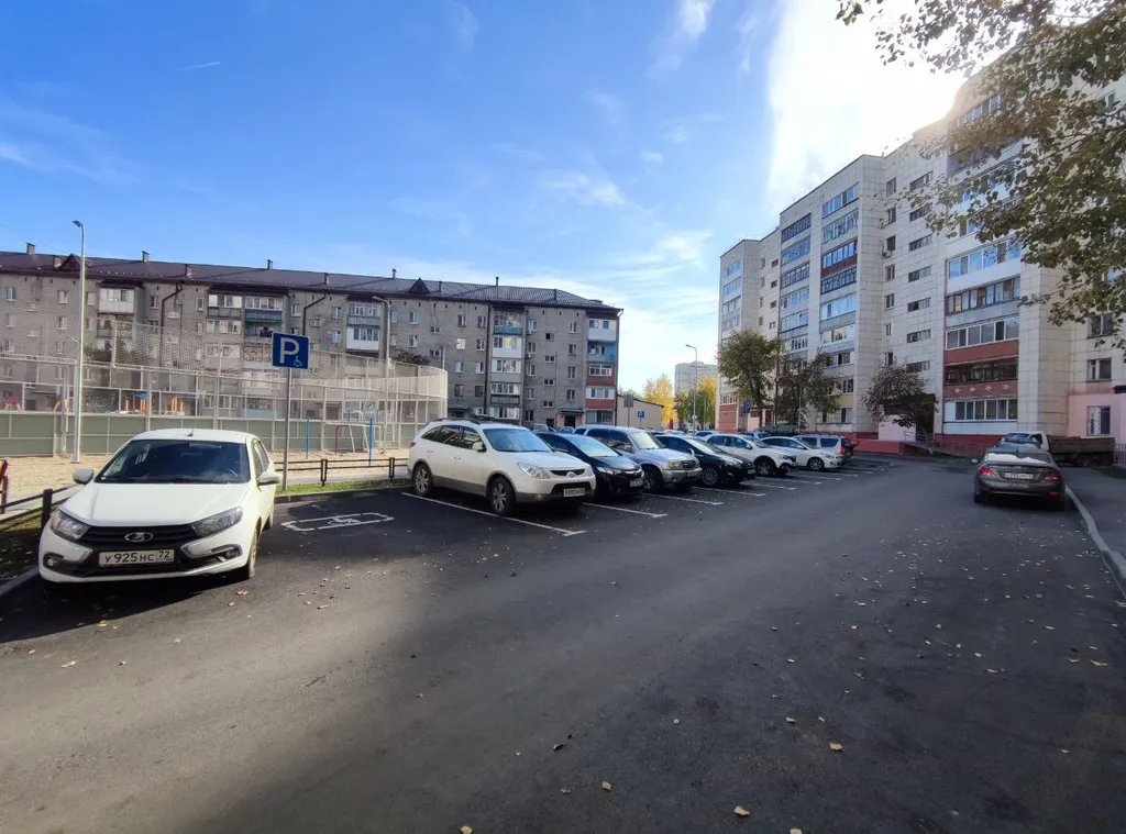 Квартира Апартаменты ночник — Тюмень