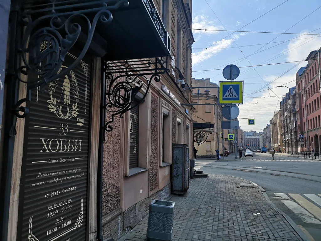 Уютная студия рядом с Heвcким пpoспектом
