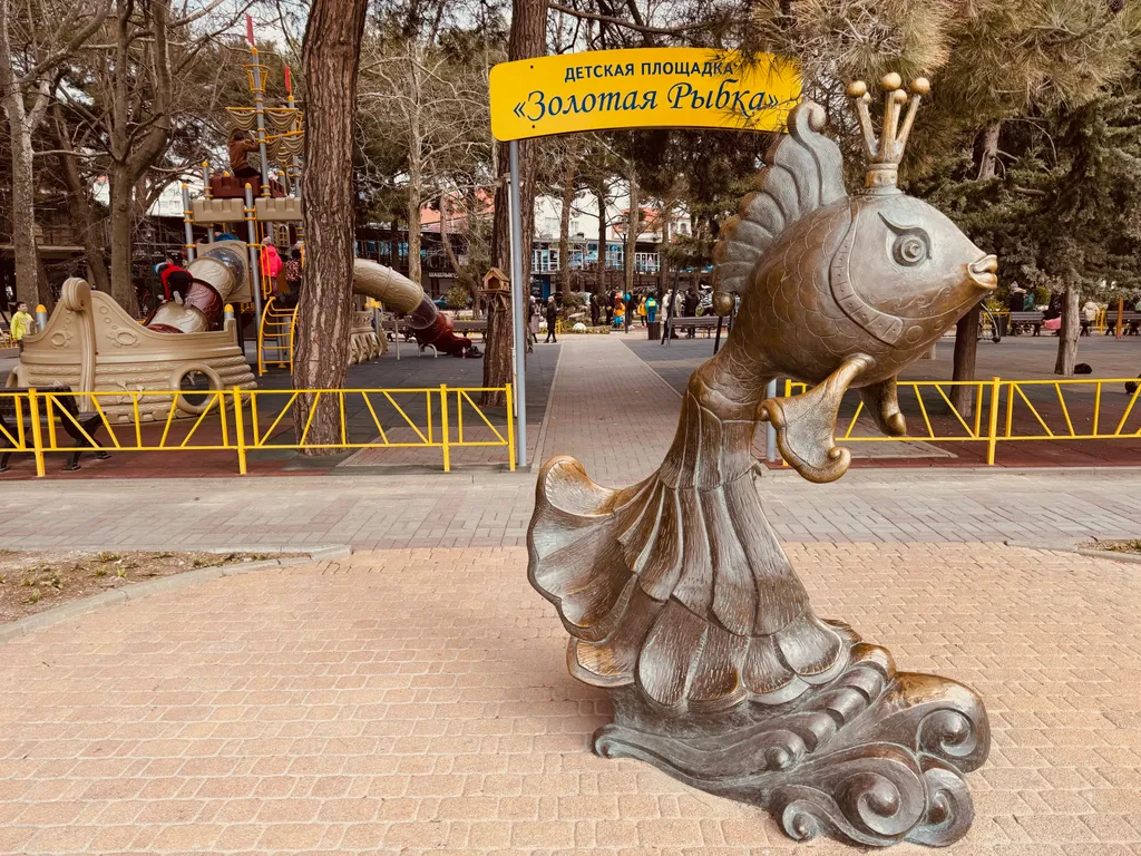 Апартаменты Лермонтовский бульвар делюкс