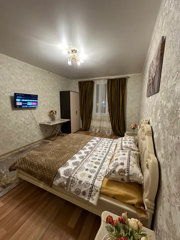 Квартира Звездочка