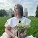 Анастасия
