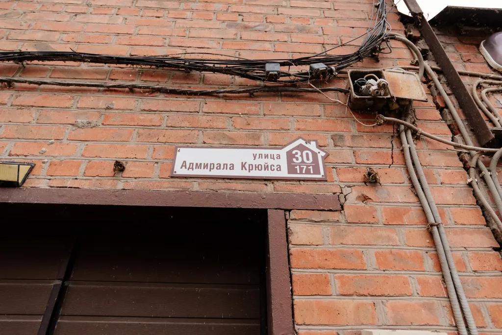 Дом у моря 2 линия, корпоративы, свадьбы, мангал