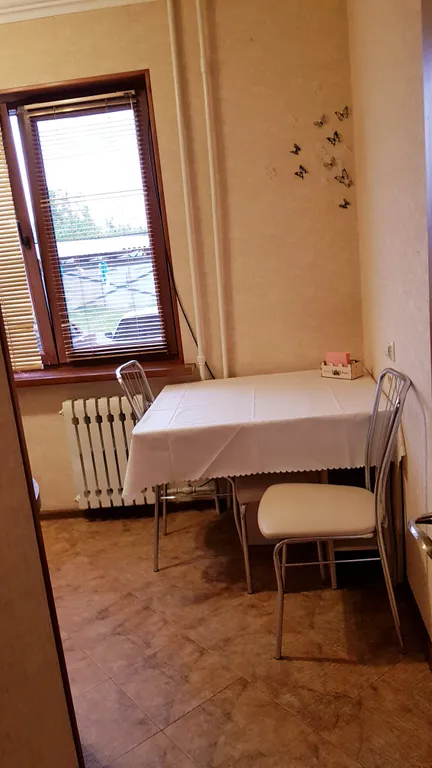 Уютная квартира