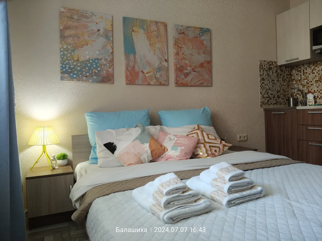 Уютная студия Магия Рассвета