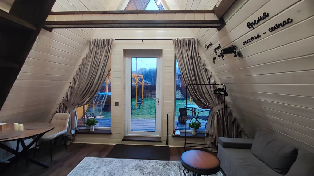 Дом А-фрейм с банным чаном