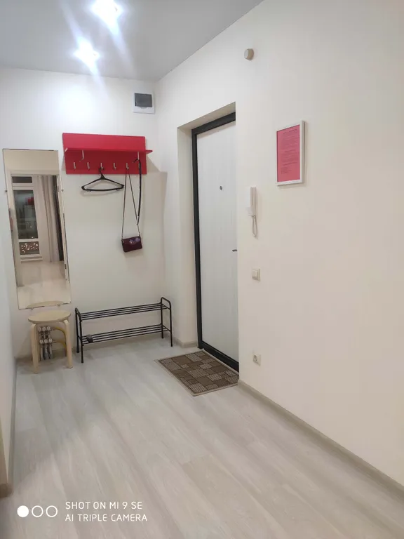 Лайнер с видом на Залив