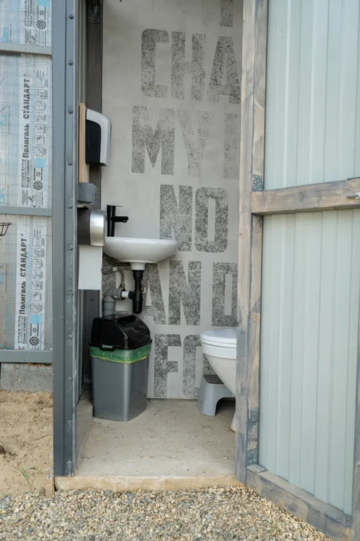 Коттедж со спа-басейном на побережье Азовского моря