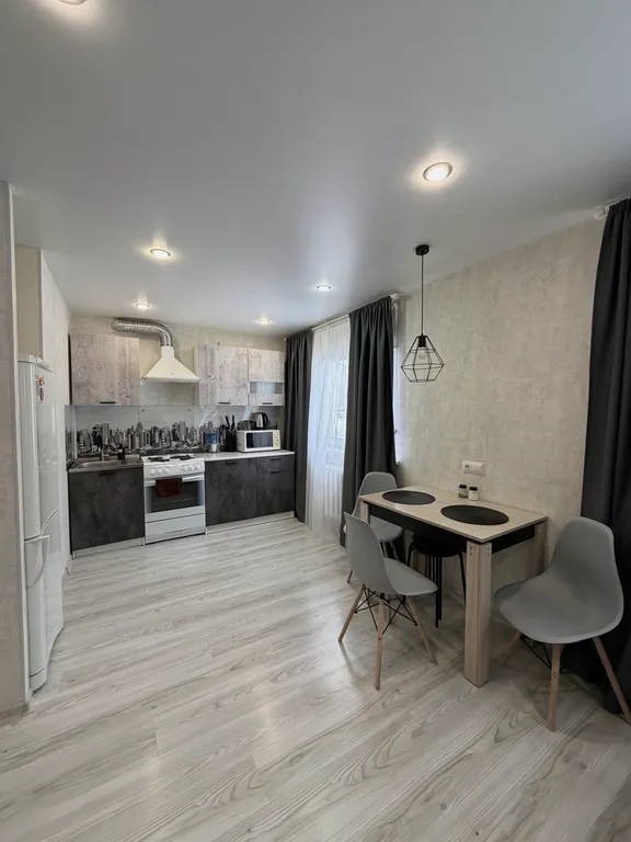 Уютная квартира