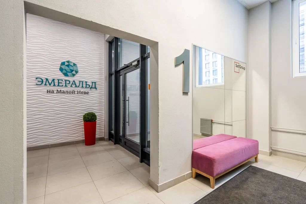 Квартира Квартира Your Emerald Apart с видом на Лахта-центр — Санкт-Петербург