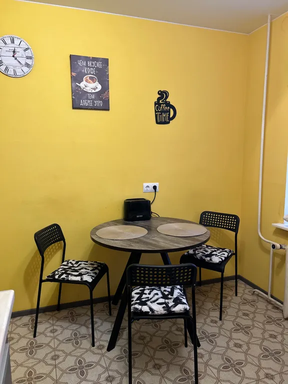 Комфортная квартира в 15 минутах от парка