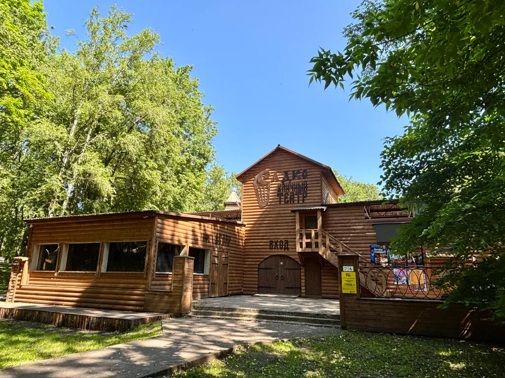 Апартаменты Благодать