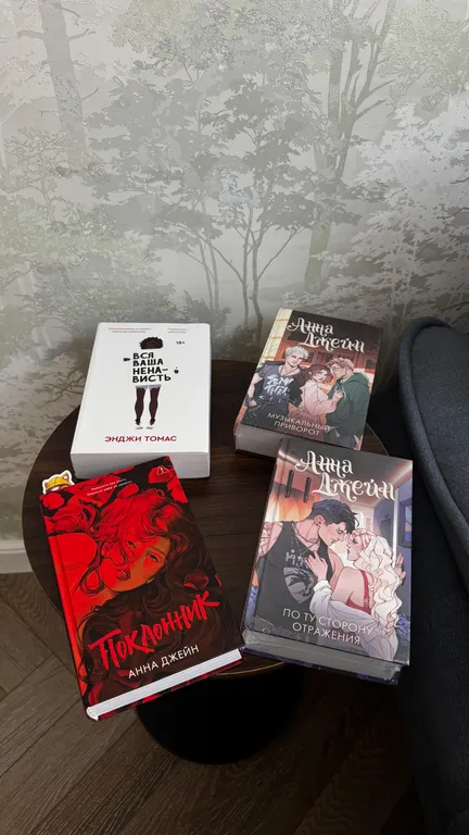 Квартира Большая, красивая квартира — Махачкала