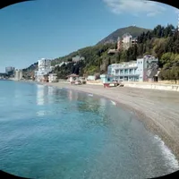 Алёна