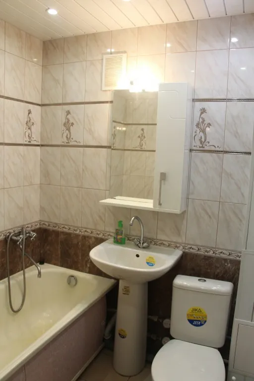 Апартаменты в центре города