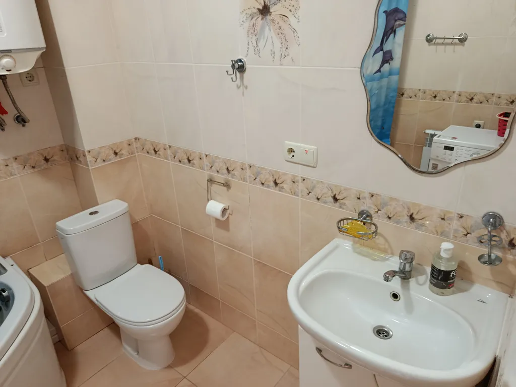 Гостевой дом Кедровая поляна