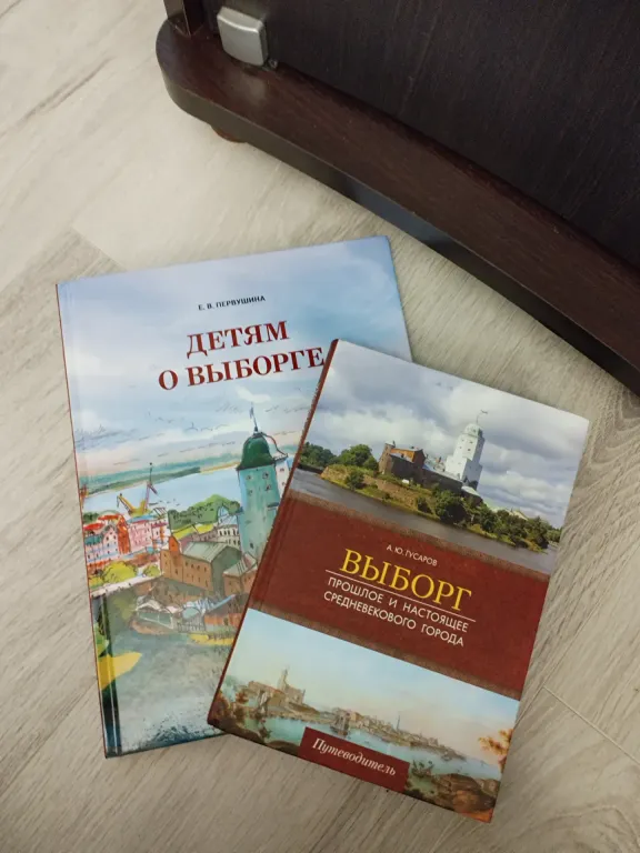 Уютная квартира в старом финском доме