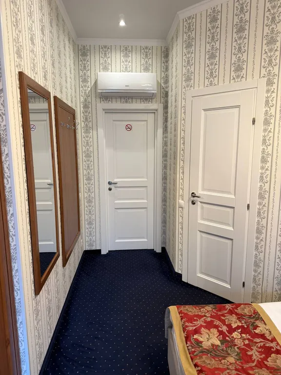 Квартира Комната — Москва