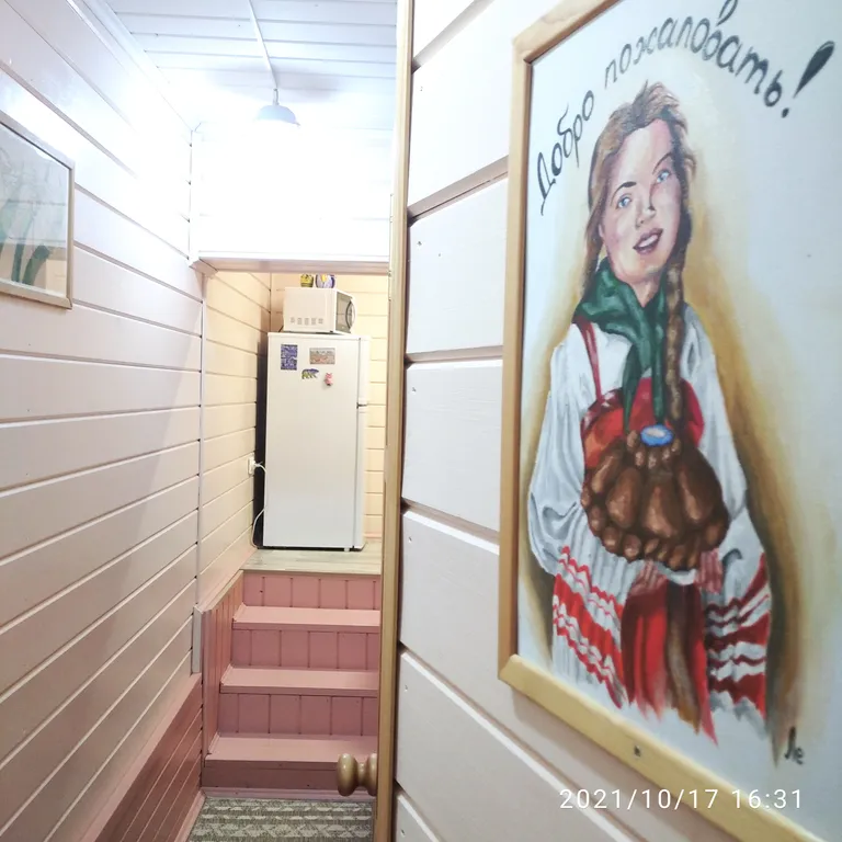 Уголок художника