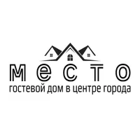 Место