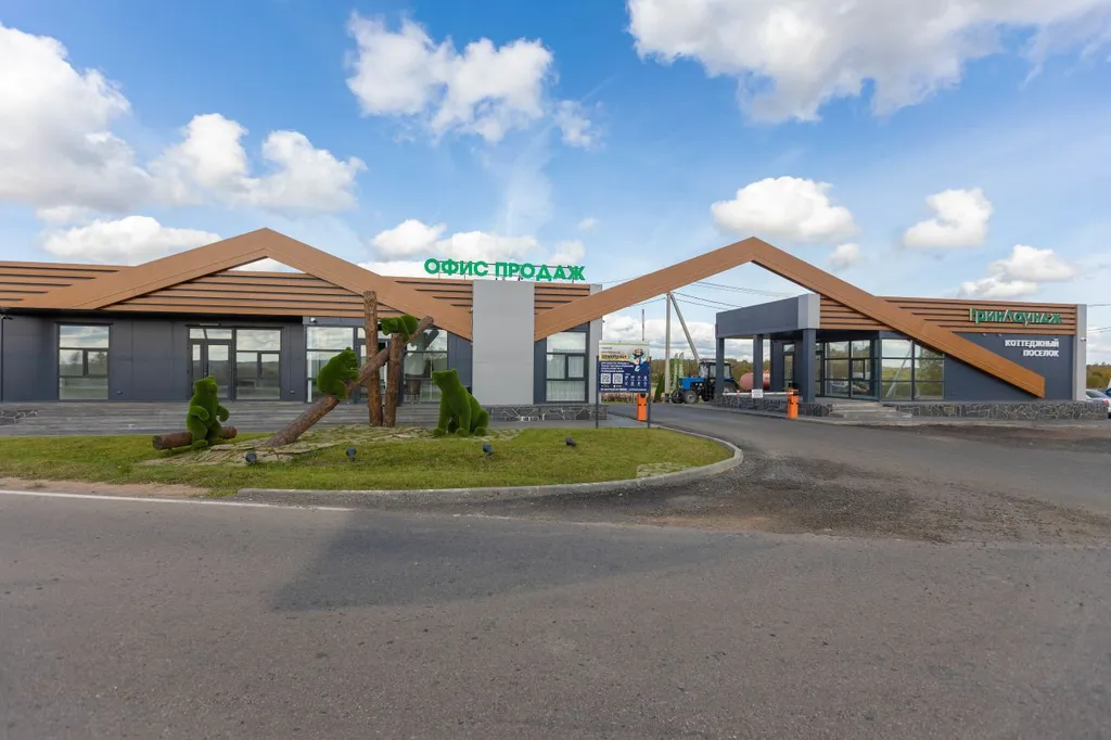 Коттедж Современный дом — Истра