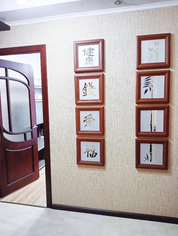 Уютная двухкомнатная квартира