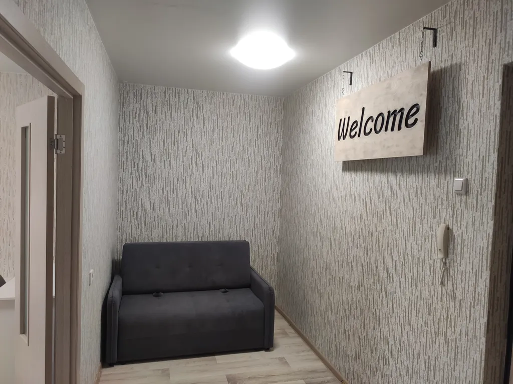 Квартира Комфортная 1-комнатная квартира с чистым воздухом — Красноярск