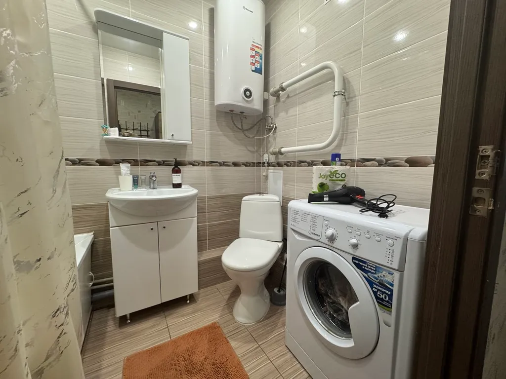 Квартира в центре города!