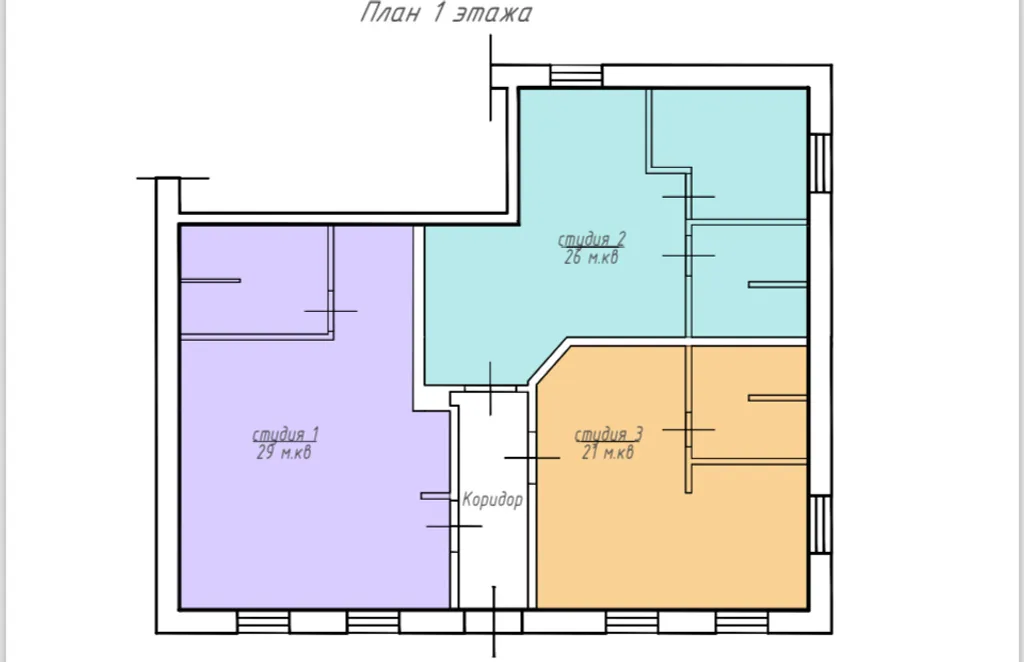 Уютная студия