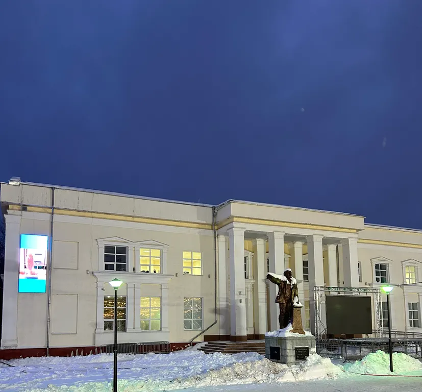 Дом в самом сердце города