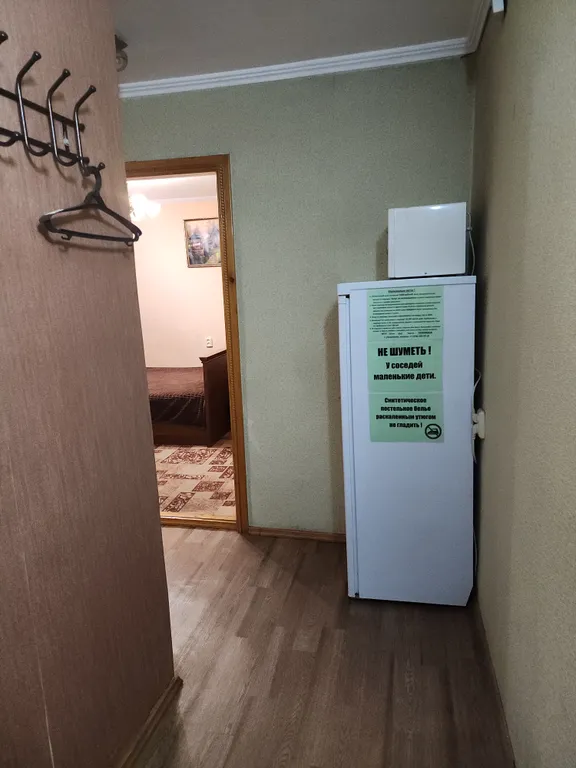 Квартира Уютная квартира в центре, рядом с рынком — Симферополь