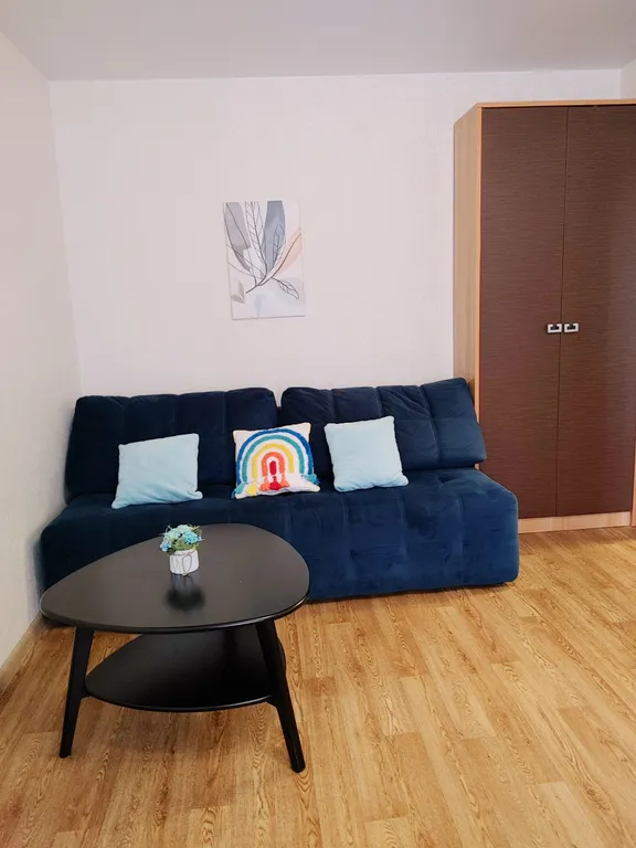 Уютная квартира