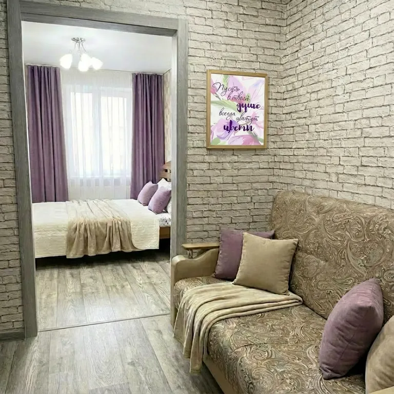 Уютная студия при въезде в город