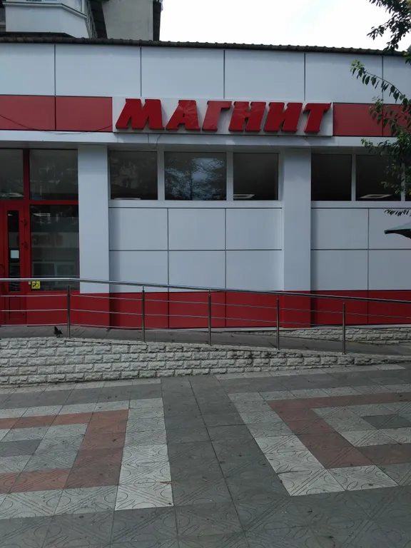 Квартира Квартира Уютная студия в центре Сочи — Сочи