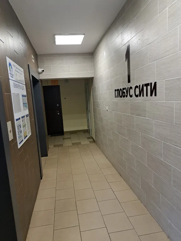 Квартира Уютная квартира в хорошем месте — Ярославль