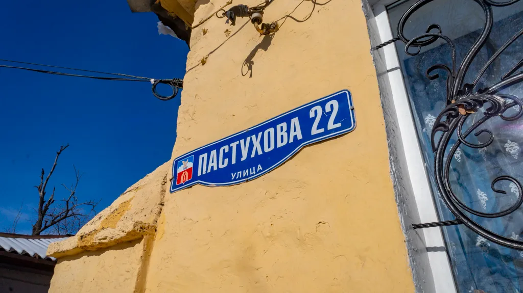 Квартира в историческом центре Пятигорска