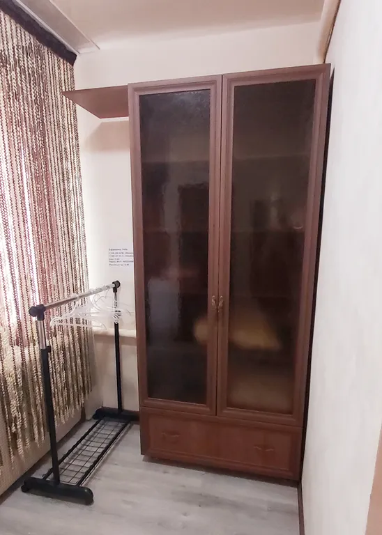 Шикарная студия