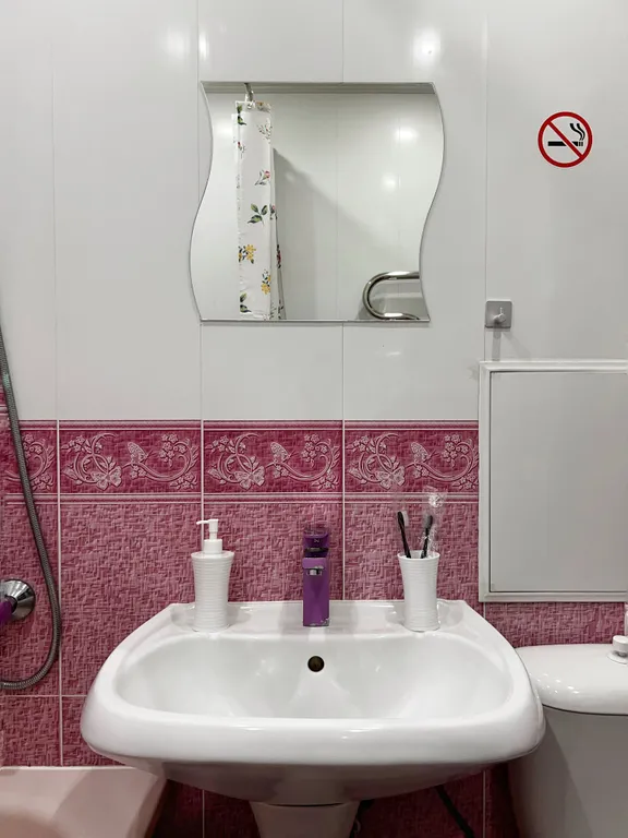 Уютная двухкомнатная квартира в центре рядом с вокзалом и ТЦ Кардинал