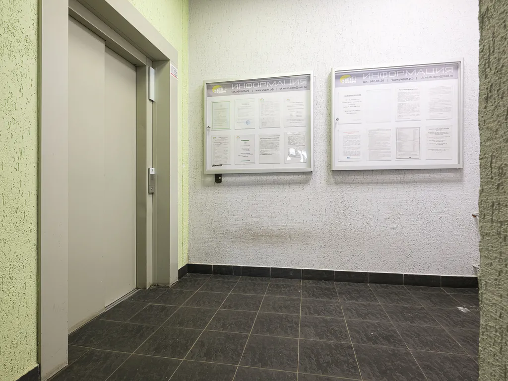 Квартира Квартира в хорошем районе рядом с КАД — Новоселье