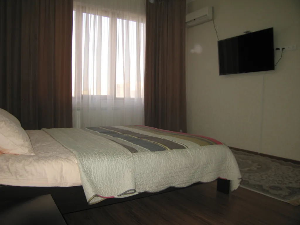 Уют комфорта