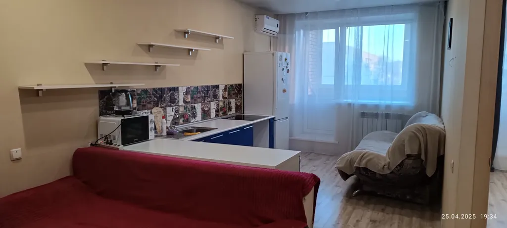 Уютная квартира