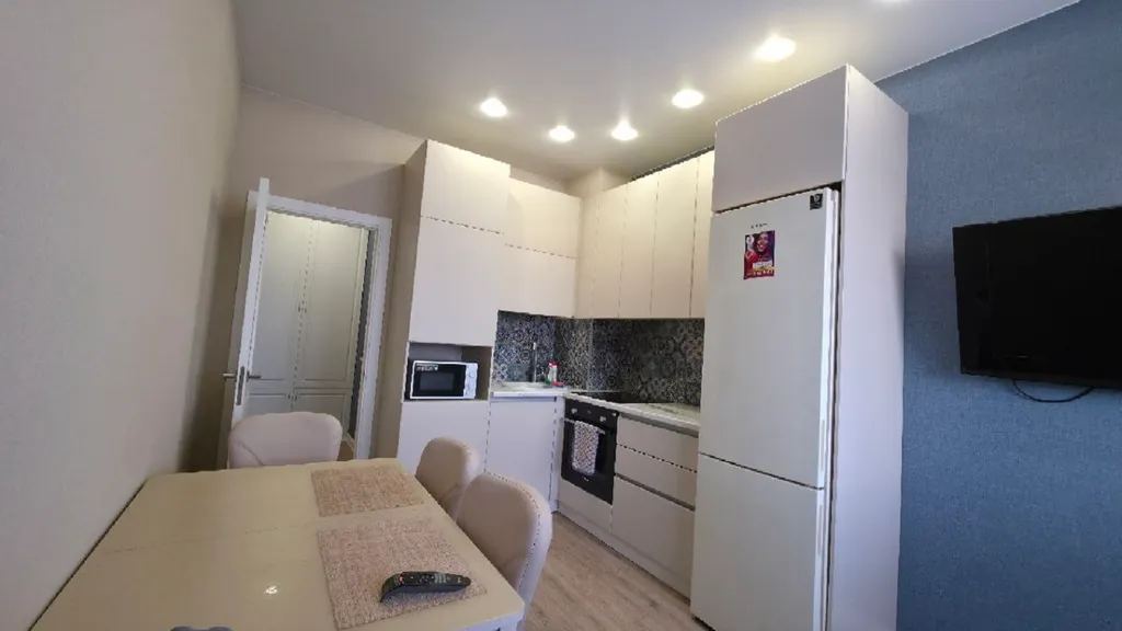 Уютная квартира