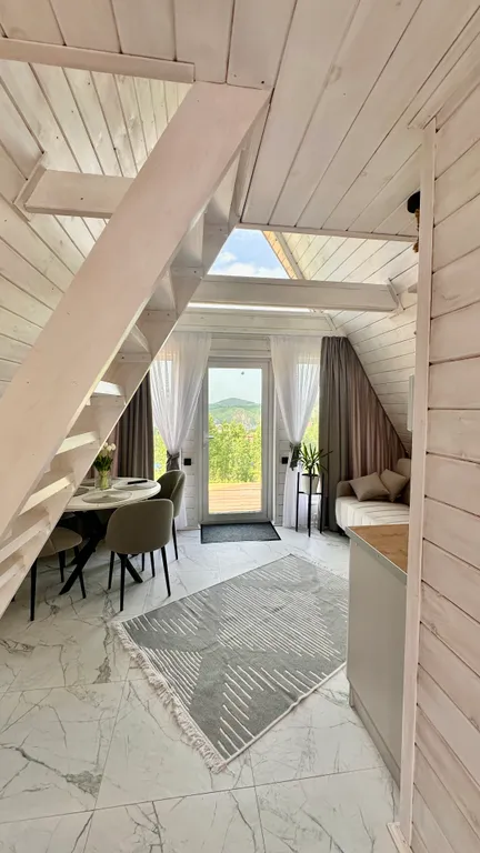 Уютный Афрейм