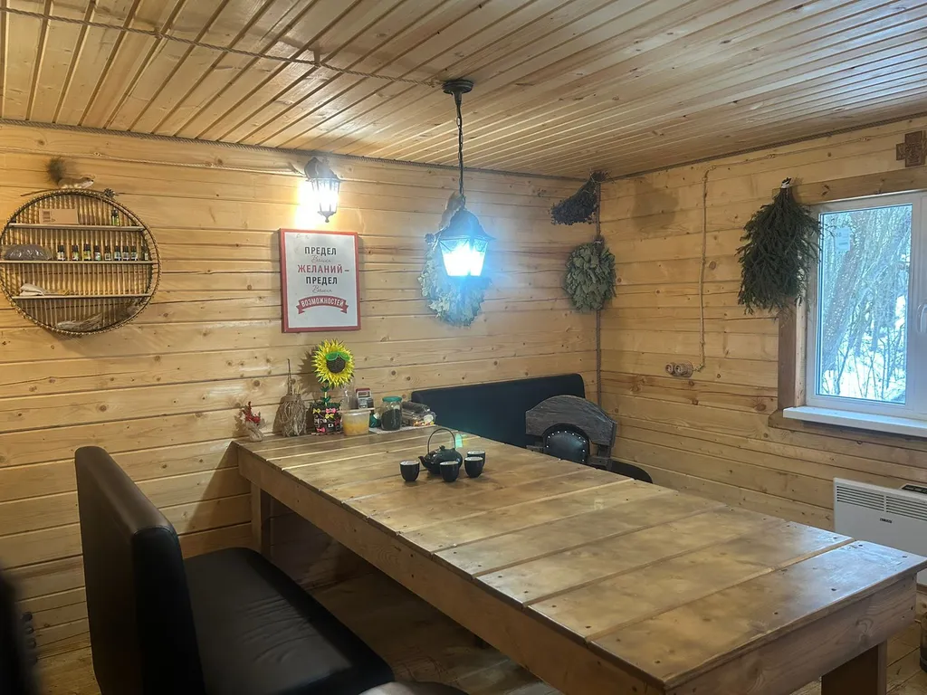 Коттедж Эдем