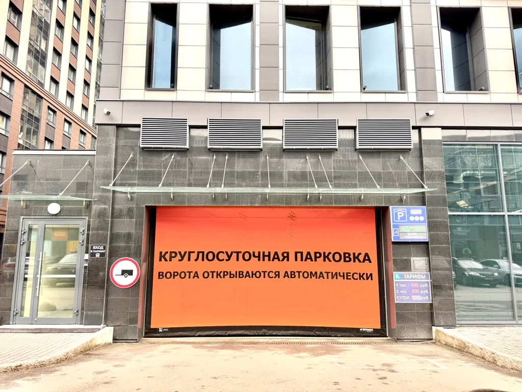 Квартира Элегантная квартира в удобной локации — Санкт-Петербург