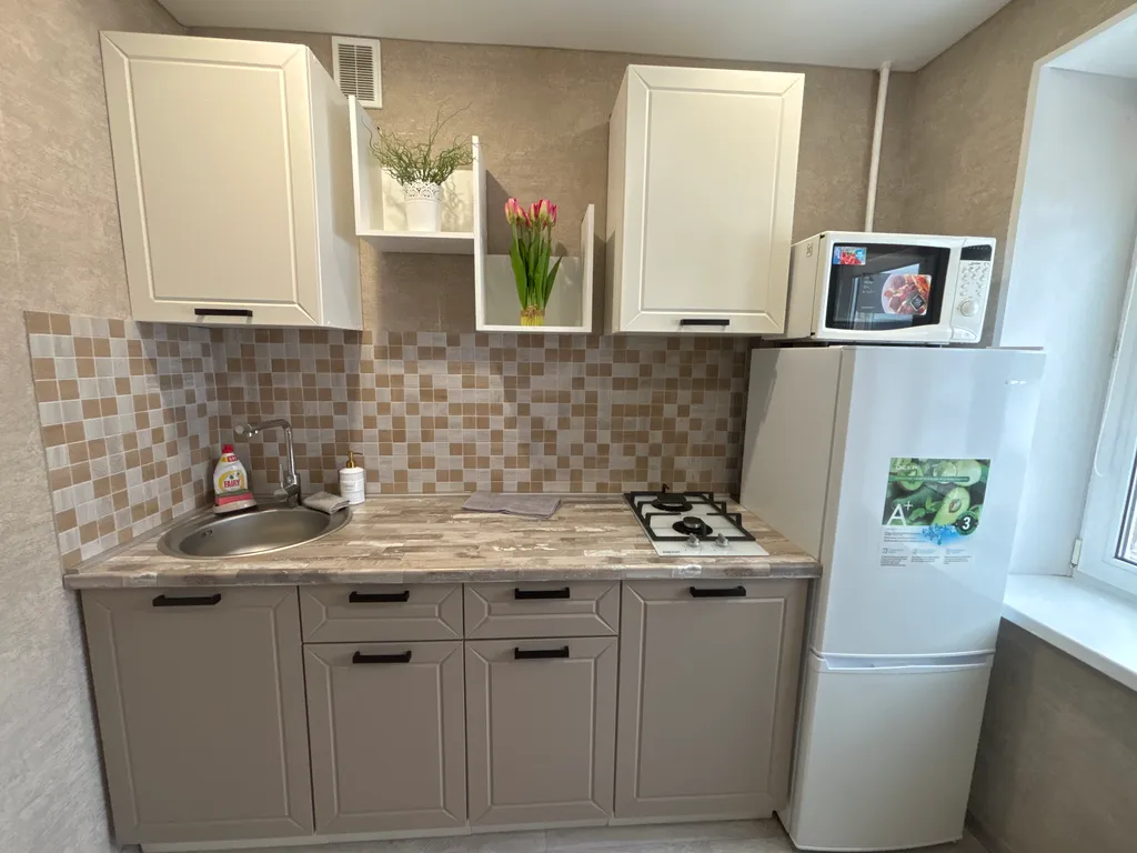 Уютная квартира в самом центре города