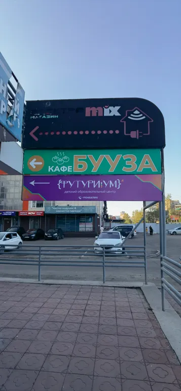 Студия Бриз с кондиционером в центре города