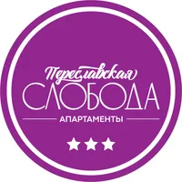 ООО Переславская Слобода