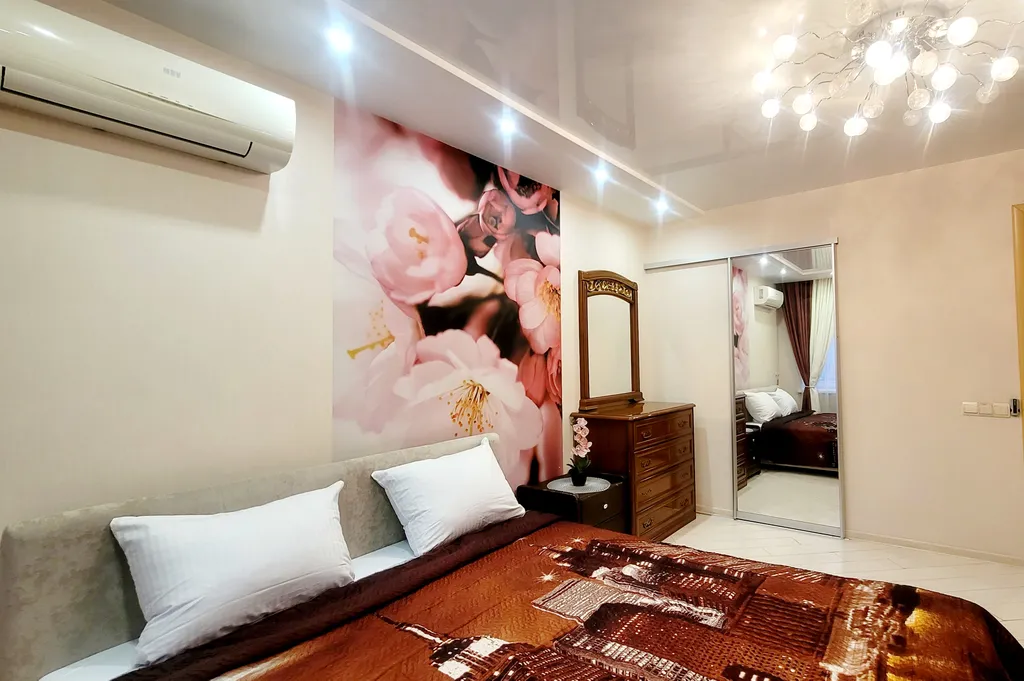 Волшебная аура