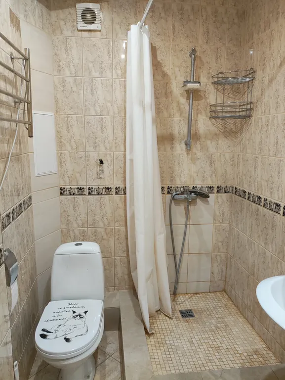 Уютная квартира для семьи